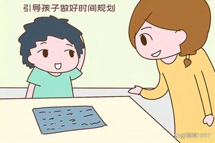 江南体彩官网app